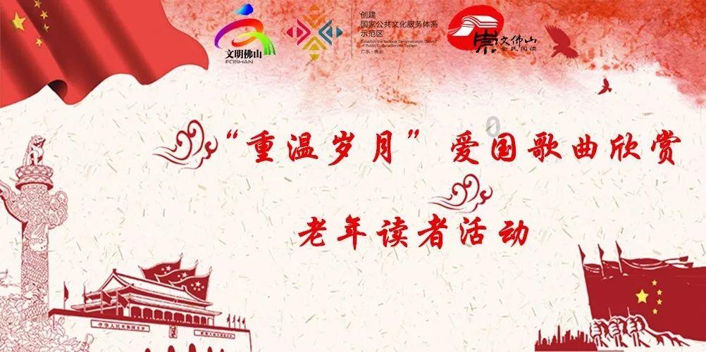 夜读丨台湾的年兜节时